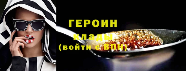 синтетический гашиш Верхнеуральск