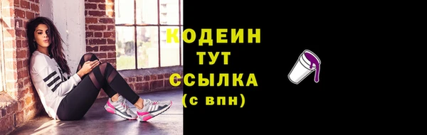 синтетический гашиш Верхнеуральск